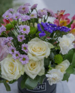 flower bouquet Raya